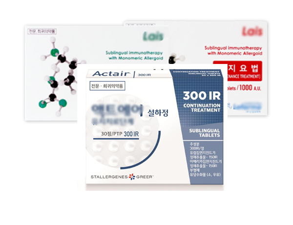 설하면역요법(Sublingual immunotherapy) 설하정 제품 상자 사진 · 30정/PTP 300 IR · 주성분 유럽집먼지진드기 정제추출물, 아메리카집먼지진드기 정제추출물